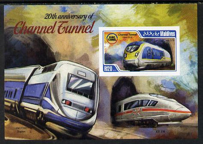 Maldive Islands 2014 20th Anniversary of Channel Tunnel #3 imperf s/sheet unmounted mint. Note this item is privately produced and is offered purely on its thematic appeal