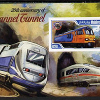 Maldive Islands 2014 20th Anniversary of Channel Tunnel #4 imperf s/sheet unmounted mint. Note this item is privately produced and is offered purely on its thematic appeal