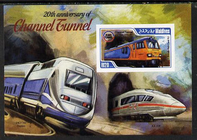 Maldive Islands 2014 20th Anniversary of Channel Tunnel #4 imperf s/sheet unmounted mint. Note this item is privately produced and is offered purely on its thematic appeal