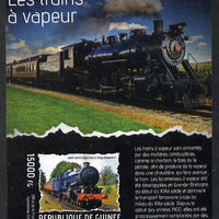 Maldive Islands 2014 Steam Locomotives #1 imperf s/sheet unmounted mint. Note this item is privately produced and is offered purely on its thematic appeal