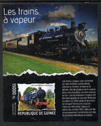 Maldive Islands 2014 Steam Locomotives #1 imperf s/sheet unmounted mint. Note this item is privately produced and is offered purely on its thematic appeal