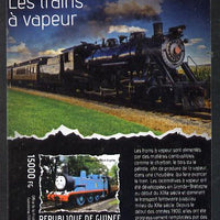 Maldive Islands 2014 Steam Locomotives #2 imperf s/sheet unmounted mint. Note this item is privately produced and is offered purely on its thematic appeal