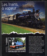 Maldive Islands 2014 Steam Locomotives #2 imperf s/sheet unmounted mint. Note this item is privately produced and is offered purely on its thematic appeal