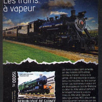 Maldive Islands 2014 Steam Locomotives #3 imperf s/sheet unmounted mint. Note this item is privately produced and is offered purely on its thematic appeal