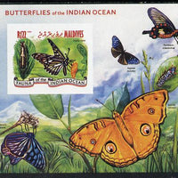 Maldive Islands 2014 Butterflies of the Indian Ocean #2 imperf s/sheet unmounted mint. Note this item is privately produced and is offered purely on its thematic appeal