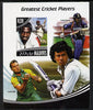 Maldive Islands 2014 Greatest Cricket Players - Viv Richards imperf s/sheet unmounted mint. Note this item is privately produced and is offered purely on its thematic appeal