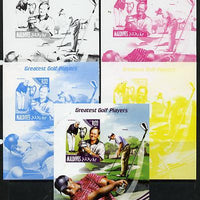 Maldive Islands 2014 Greatest Golf Players - Jack Nicklaus s/sheet - the set of 5 imperf progressive proofs comprising the 4 individual colours plus all 4-colour composite, unmounted mint