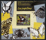 Central African Republic 2014 Butterflies #01 imperf s/sheet A - unmounted mint. Note this item is privately produced and is offered purely on its thematic appeal