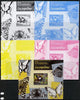 Central African Republic 2014 Butterflies #01 imperf s/sheet A - the set of 5 imperf progressive proofs comprising the 4 individual colours plus all 4-colour composite, unmounted mint