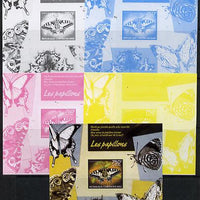 Central African Republic 2014 Butterflies #01 imperf s/sheet B - the set of 5 imperf progressive proofs comprising the 4 individual colours plus all 4-colour composite, unmounted mint