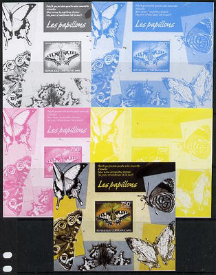 Central African Republic 2014 Butterflies #01 imperf s/sheet B - the set of 5 imperf progressive proofs comprising the 4 individual colours plus all 4-colour composite, unmounted mint