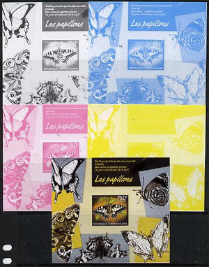 Central African Republic 2014 Butterflies #01 imperf s/sheet B - the set of 5 imperf progressive proofs comprising the 4 individual colours plus all 4-colour composite, unmounted mint