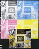 Central African Republic 2014 Butterflies #01 imperf s/sheet D - the set of 5 imperf progressive proofs comprising the 4 individual colours plus all 4-colour composite, unmounted mint