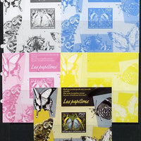 Central African Republic 2014 Butterflies #01 imperf s/sheet D - the set of 5 imperf progressive proofs comprising the 4 individual colours plus all 4-colour composite, unmounted mint