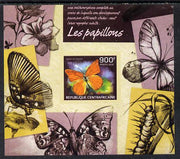 Central African Republic 2014 Butterflies #02 imperf s/sheet B - unmounted mint. Note this item is privately produced and is offered purely on its thematic appeal