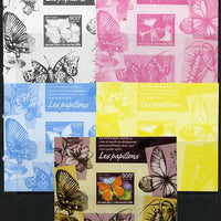 Central African Republic 2014 Butterflies #02 imperf s/sheet B - the set of 5 imperf progressive proofs comprising the 4 individual colours plus all 4-colour composite, unmounted mint