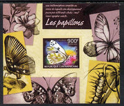 Central African Republic 2014 Butterflies #02 imperf s/sheet C - unmounted mint. Note this item is privately produced and is offered purely on its thematic appeal