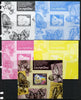 Central African Republic 2014 Butterflies #02 imperf s/sheet C - the set of 5 imperf progressive proofs comprising the 4 individual colours plus all 4-colour composite, unmounted mint