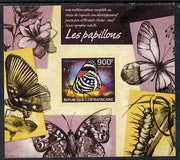 Central African Republic 2014 Butterflies #02 imperf s/sheet D- unmounted mint. Note this item is privately produced and is offered purely on its thematic appeal