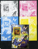 Mozambique 2014 Butterflies #01 imperf s/sheet A - the set of 5 imperf progressive proofs comprising the 4 individual colours plus all 4-colour composite, unmounted mint