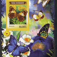 Mozambique 2014 Butterflies #01 imperf s/sheet B - unmounted mint. Note this item is privately produced and is offered purely on its thematic appeal