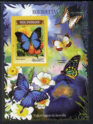 Mozambique 2014 Butterflies #01 imperf s/sheet C - unmounted mint. Note this item is privately produced and is offered purely on its thematic appeal