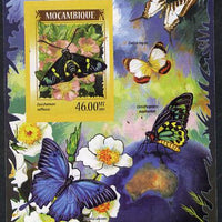 Mozambique 2014 Butterflies #01 imperf s/sheet D - unmounted mint. Note this item is privately produced and is offered purely on its thematic appeal