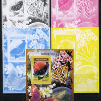 Mozambique 2014 Butterflies #02 imperf s/sheet A - the set of 5 imperf progressive proofs comprising the 4 individual colours plus all 4-colour composite, unmounted mint