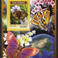 Mozambique 2014 Butterflies #02 imperf s/sheet B - unmounted mint. Note this item is privately produced and is offered purely on its thematic appeal