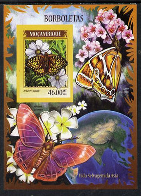 Mozambique 2014 Butterflies #02 imperf s/sheet B - unmounted mint. Note this item is privately produced and is offered purely on its thematic appeal