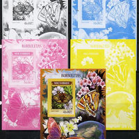 Mozambique 2014 Butterflies #02 imperf s/sheet B - the set of 5 imperf progressive proofs comprising the 4 individual colours plus all 4-colour composite, unmounted mint