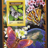 Mozambique 2014 Butterflies #02 imperf s/sheet C - unmounted mint. Note this item is privately produced and is offered purely on its thematic appeal