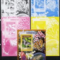 Mozambique 2014 Butterflies #02 imperf s/sheet C - the set of 5 imperf progressive proofs comprising the 4 individual colours plus all 4-colour composite, unmounted mint
