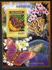 Mozambique 2014 Butterflies #02 imperf s/sheet D - unmounted mint. Note this item is privately produced and is offered purely on its thematic appeal