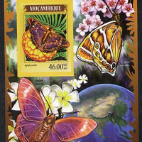 Mozambique 2014 Butterflies #02 imperf s/sheet D - unmounted mint. Note this item is privately produced and is offered purely on its thematic appeal