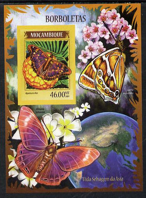 Mozambique 2014 Butterflies #02 imperf s/sheet D - unmounted mint. Note this item is privately produced and is offered purely on its thematic appeal