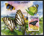 Togo 2014 Butterflies imperf s/sheet A - unmounted mint. Note this item is privately produced and is offered purely on its thematic appeal