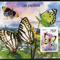 Togo 2014 Butterflies imperf s/sheet B - unmounted mint. Note this item is privately produced and is offered purely on its thematic appeal