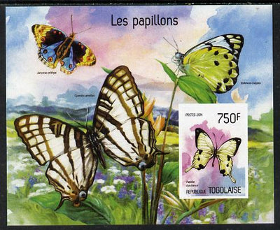 Togo 2014 Butterflies imperf s/sheet B - unmounted mint. Note this item is privately produced and is offered purely on its thematic appeal