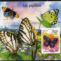 Togo 2014 Butterflies imperf s/sheet C - unmounted mint. Note this item is privately produced and is offered purely on its thematic appeal