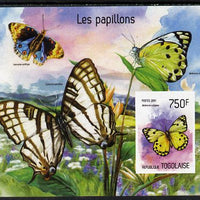 Togo 2014 Butterflies imperf s/sheet D - unmounted mint. Note this item is privately produced and is offered purely on its thematic appeal