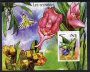 Togo 2014 Orchids imperf s/sheet A - unmounted mint. Note this item is privately produced and is offered purely on its thematic appeal