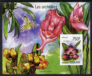 Togo 2014 Orchids imperf s/sheet B - unmounted mint. Note this item is privately produced and is offered purely on its thematic appeal