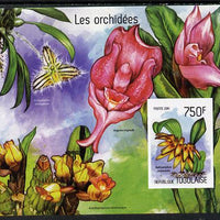 Togo 2014 Orchids imperf s/sheet C - unmounted mint. Note this item is privately produced and is offered purely on its thematic appeal