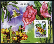 Togo 2014 Orchids imperf s/sheet C - unmounted mint. Note this item is privately produced and is offered purely on its thematic appeal