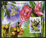 Togo 2014 Orchids imperf s/sheet D - unmounted mint. Note this item is privately produced and is offered purely on its thematic appeal