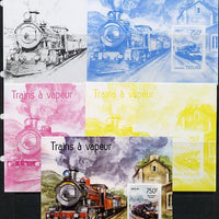 Togo 2014 Steam Locomotives imperf s/sheet B - the set of 5 imperf progressive proofs comprising the 4 individual colours plus all 4-colour composite, unmounted mint