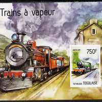 Togo 2014 Steam Locomotives imperf s/sheet C - unmounted mint. Note this item is privately produced and is offered purely on its thematic appeal