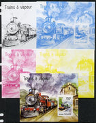 Togo 2014 Steam Locomotives imperf s/sheet C - the set of 5 imperf progressive proofs comprising the 4 individual colours plus all 4-colour composite, unmounted mint