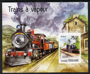 Togo 2014 Steam Locomotives imperf s/sheet D - unmounted mint. Note this item is privately produced and is offered purely on its thematic appeal